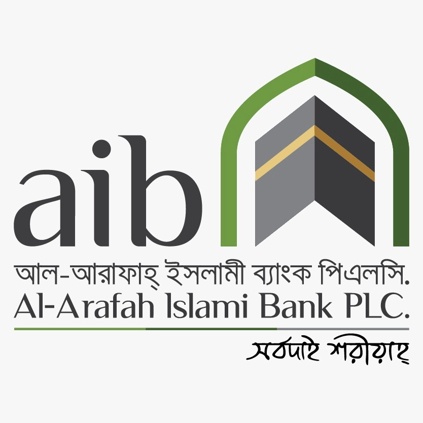 আল-আরাফাহ্ ব্যাংকে ৮৬৪ জন কর্মকর্তার নিয়মিতকরণ সম্পন্ন