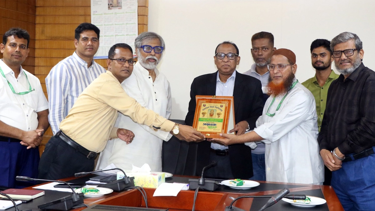 ছবি- রূপালী বাংলাদেশ