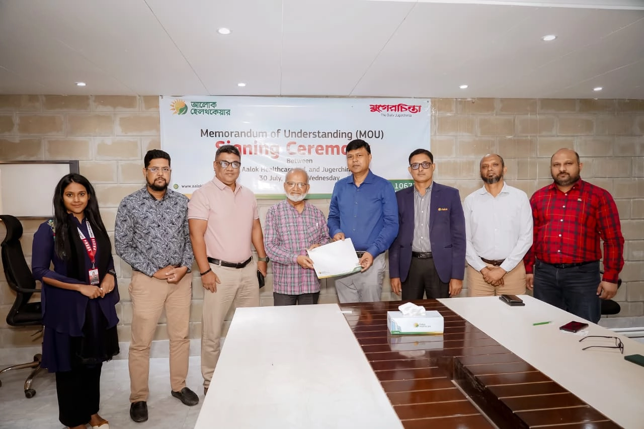 আলোক হেলথকেয়ার লি. এবং যুগের চিন্তার মধ্যে চুক্তি সই