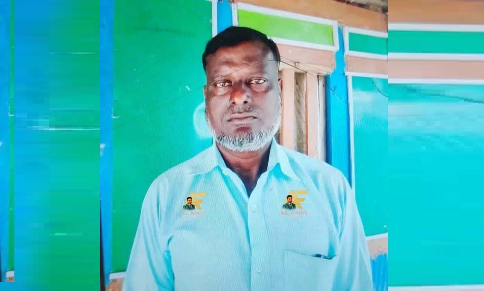 নিহত  জেলে মো. আলম ফিটার। ছবি : রূপালী বাংলাদেশ