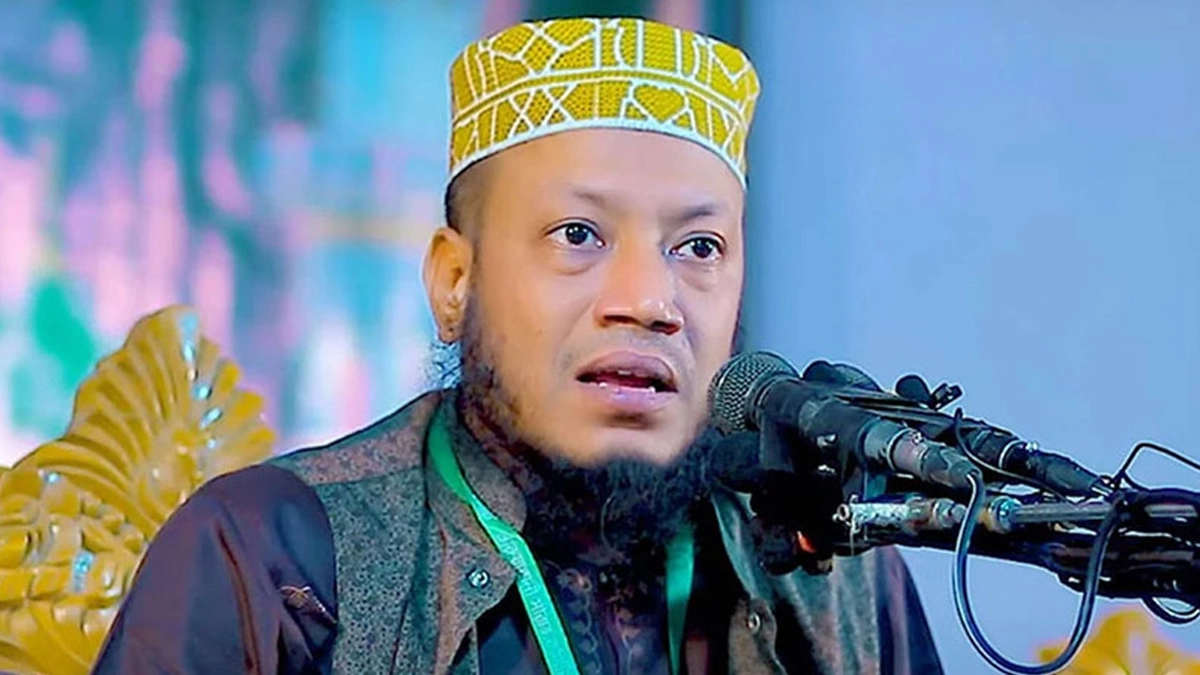 মুফতি আমির হামজা। ছবি : সংগৃহীত