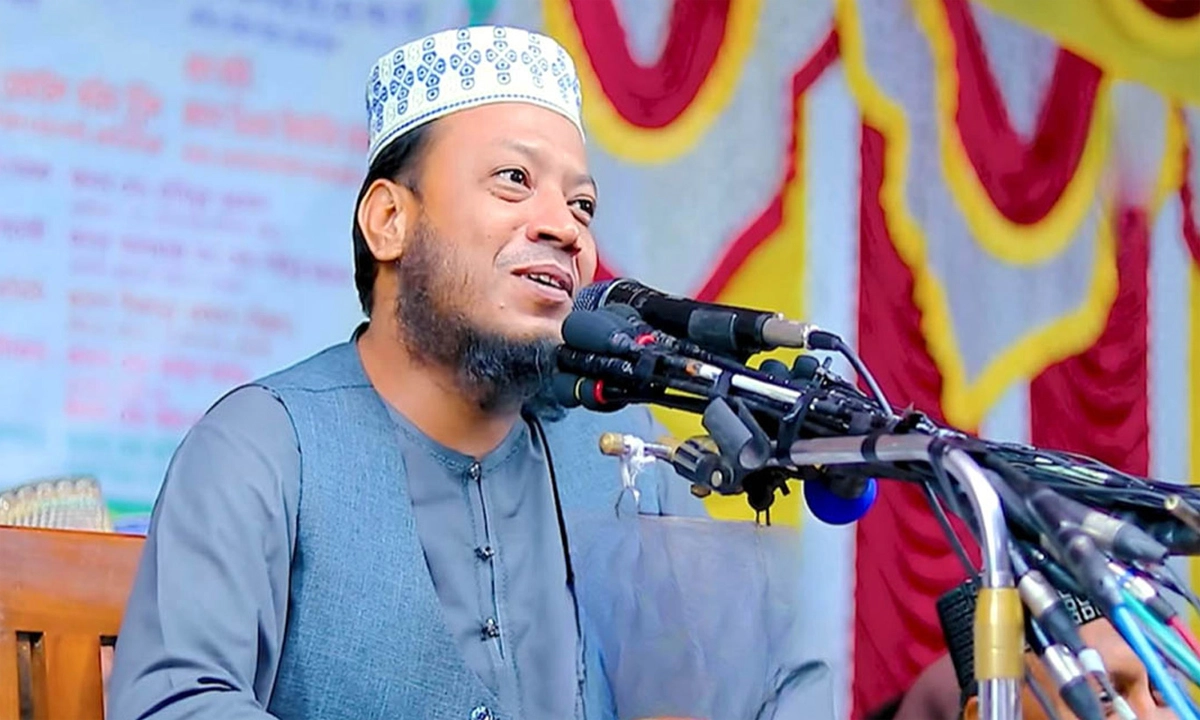 মুফতি আমির হামজা। ছবি : সংগৃহীত