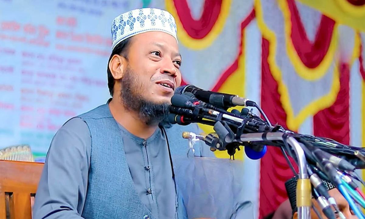 মুফতি আমির হামজা। ছবি : সংগৃহীত