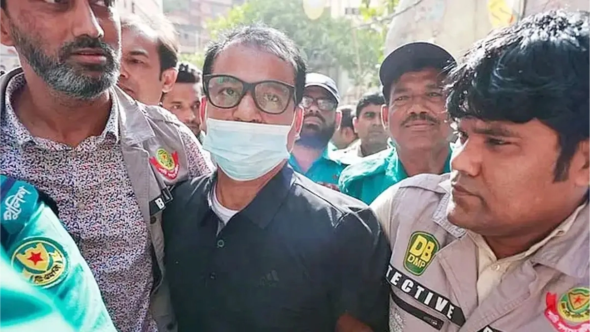 ছবি : সংগৃহীত