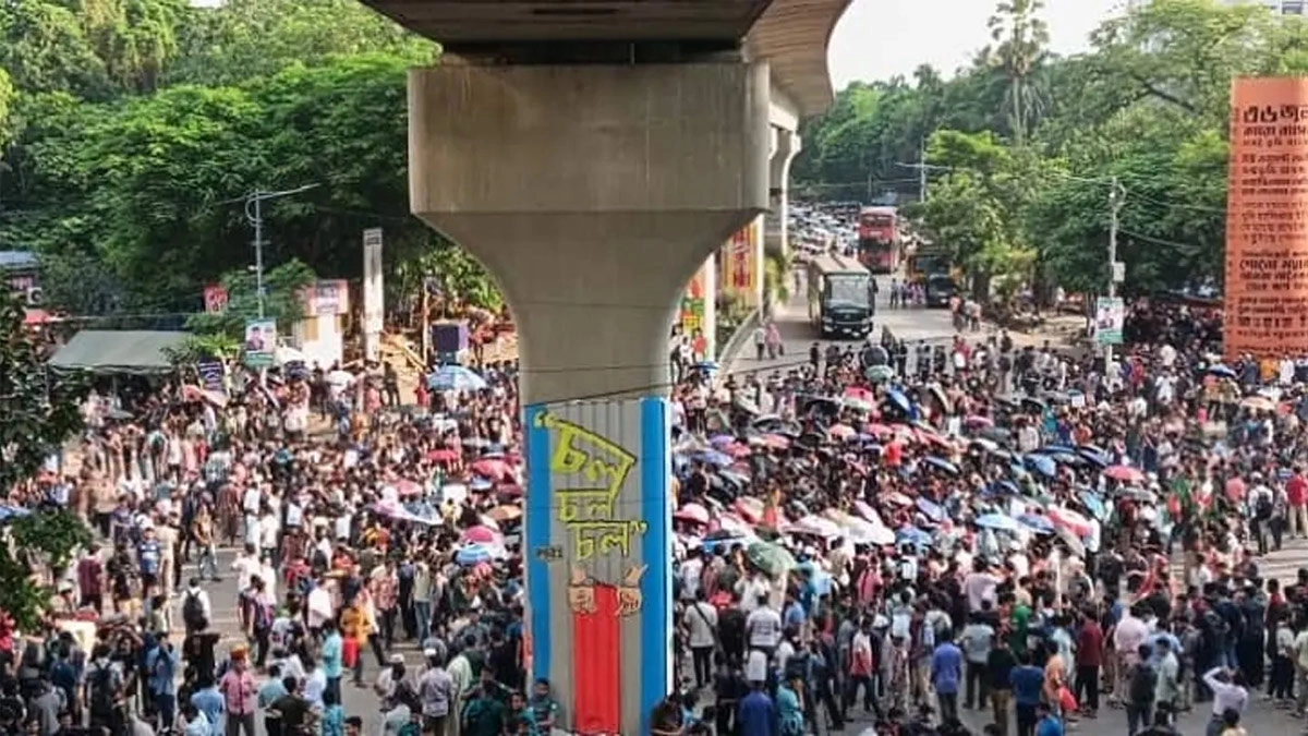 রাজধানীতে শিক্ষার্থীদের আন্দোলন। ছবি- সংগৃহীত