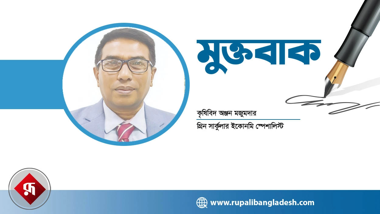 হাওর অঞ্চলের কৃষক সুরক্ষায় আমূল পরিবর্তন দরকার
