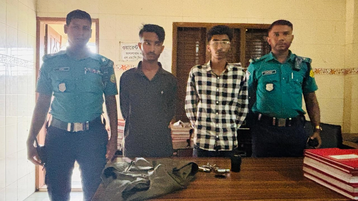 ছবি- সংগৃহীত