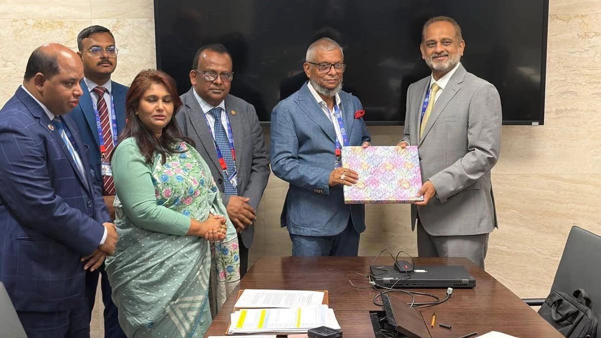 ছবি : সংগৃহীত
