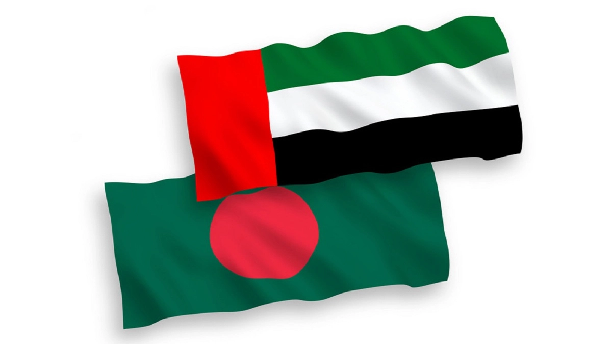 ছবি- সংগৃহীত