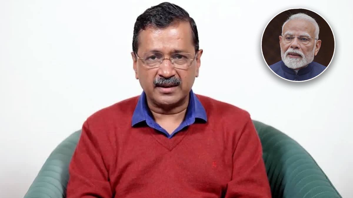 অরবিন্দ কেজরিওয়াল ও নরেন্দ্র মোদি (ইনসেটে)। ছবি- সংগৃহীত