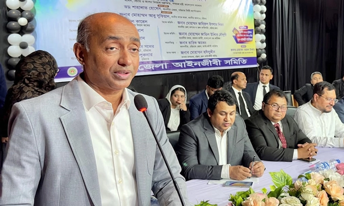 ছবি- রূপালী বাংলাদেশ