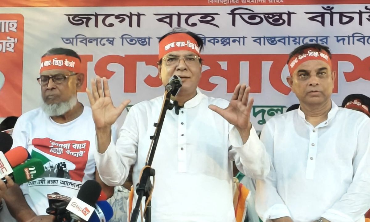 বক্তব্য দেন বিএনপির কেন্দ্রীয় বিএনপির সাংগঠনিক সম্পাদক অধ্যক্ষ আসাদুল হাবিব দুলু। ছবি- রূপালী বাংলাদেশ