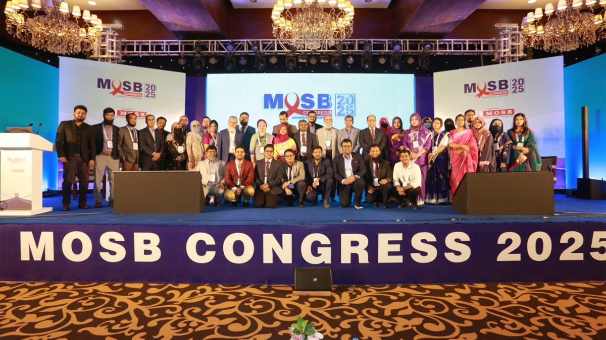 বেস্ট অব অ্যাসকো এবং এমওএসবি ক্যান্সার কংগ্রেস ২০২৫ সম্মেলন।