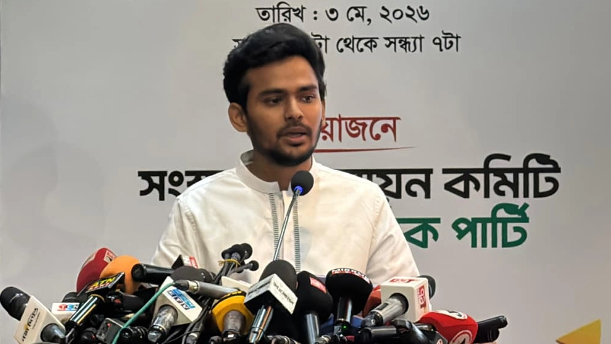 জাতীয় নাগরিক পার্টির (এনসিপি) মুখপাত্র ও অন্তর্বর্তী সরকারের সাবেক উপদেষ্টা আসিফ মাহমুদ সজীব ভূঁইয়া।