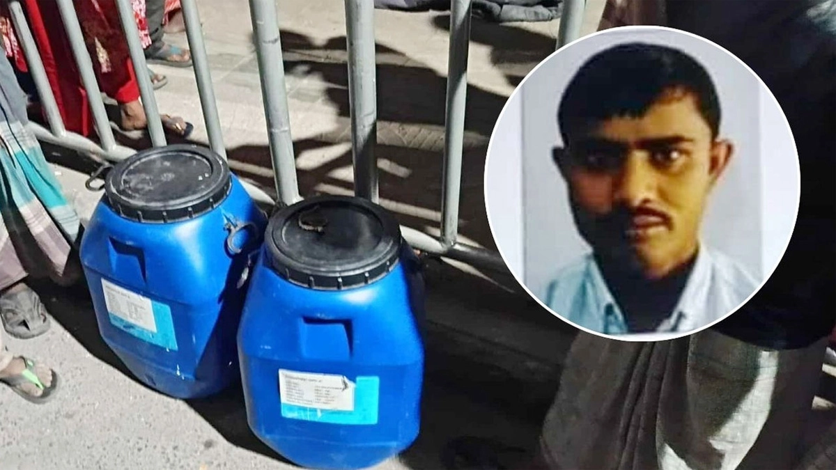 আশরাফুল হককে হত্যা করে মরদেহ ২৬ খণ্ড করে ড্রামে রাখা হয়। ছবি- সংগৃহীত