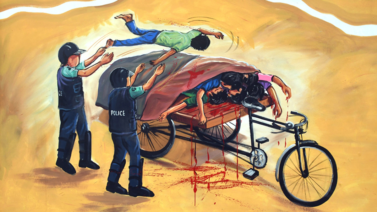 প্রতীকী ছবি