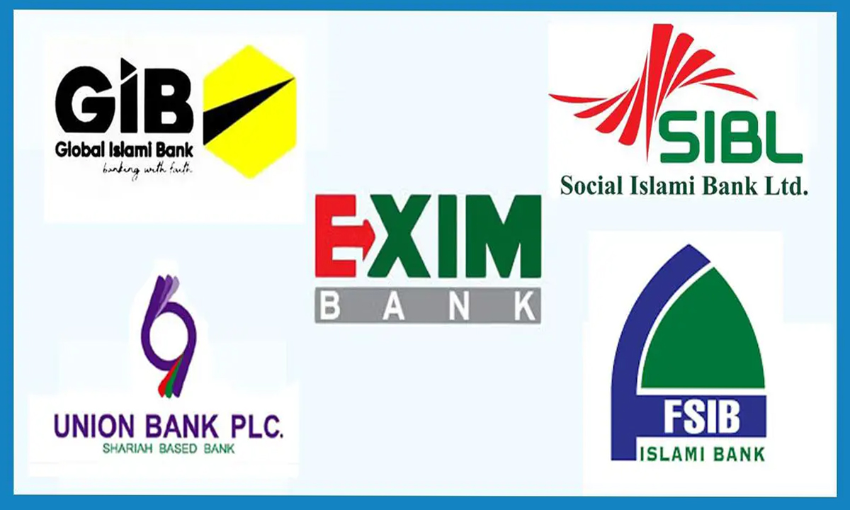 পাঁচ ব্যাংকের লোগো। ছবি- সংগৃহীত