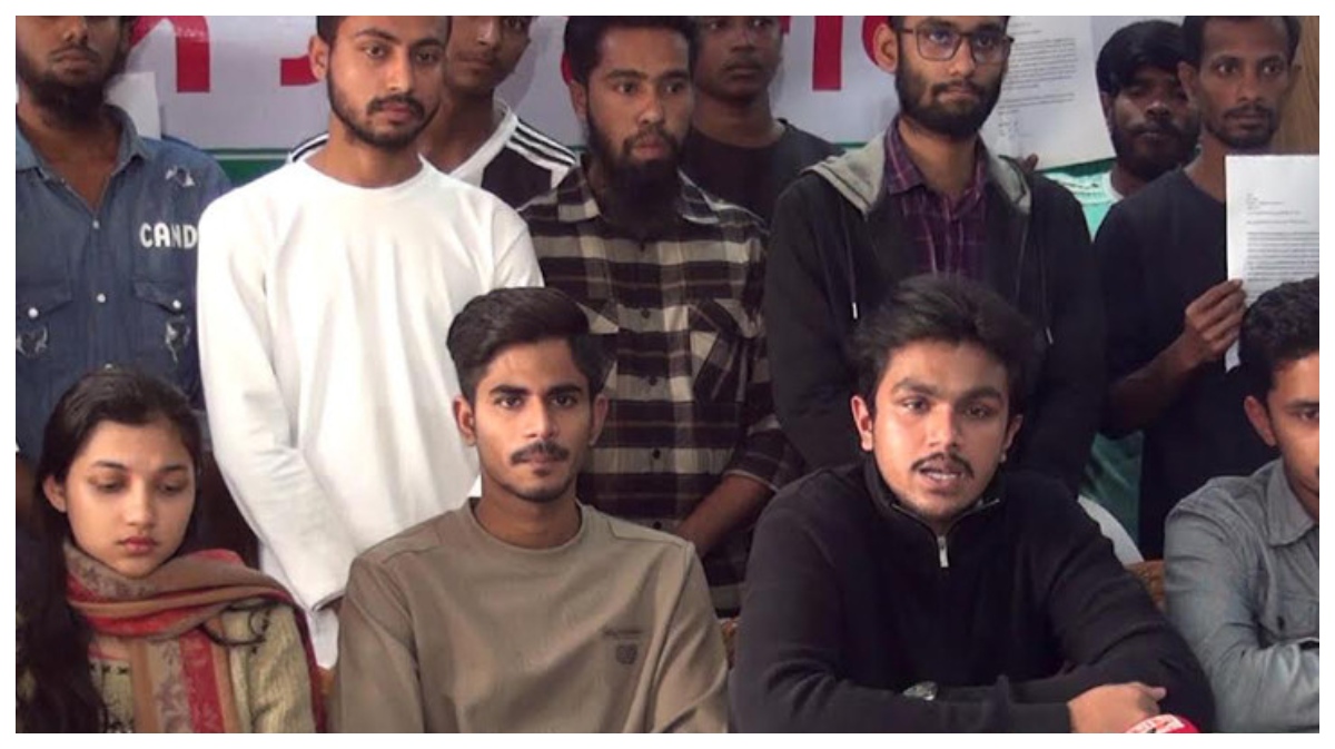 ছবি- সংগৃহীত