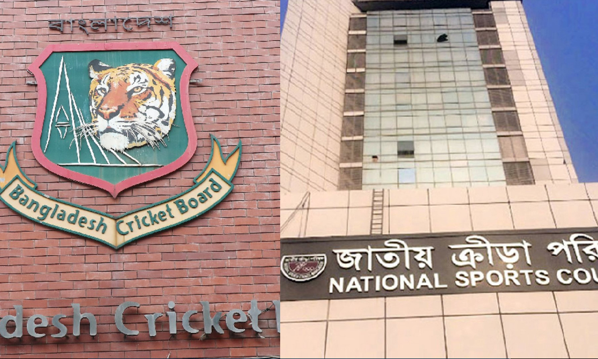 ছবি- সংগৃহীত