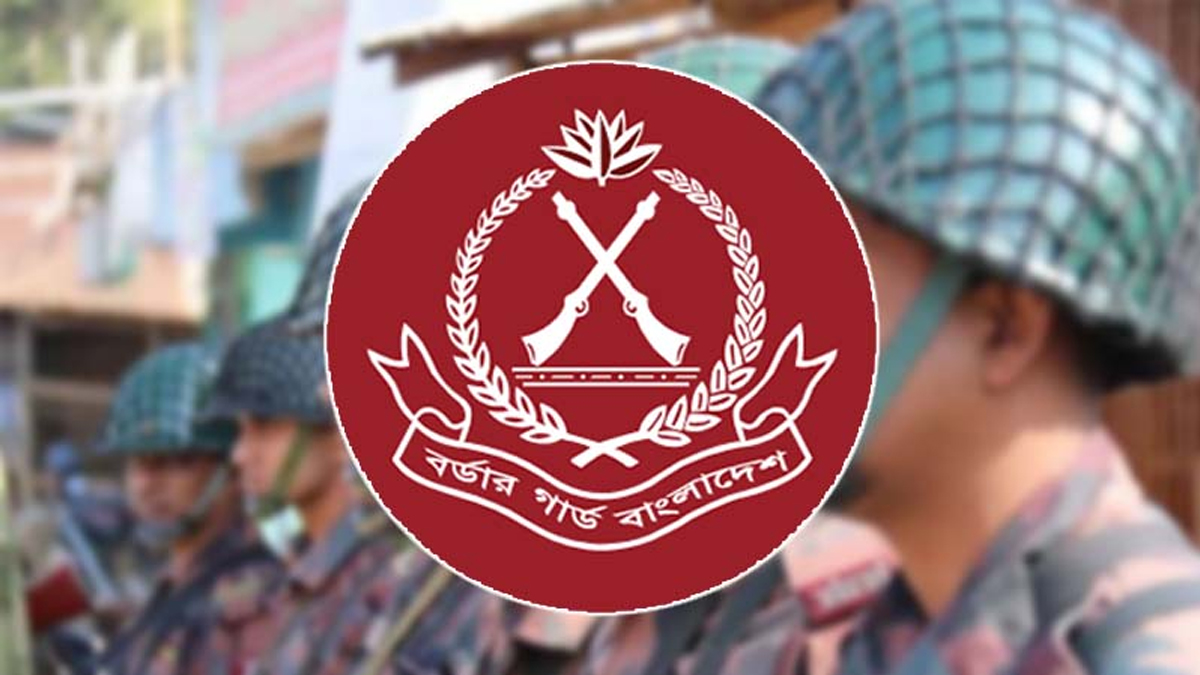 ছবি- সংগৃহীত