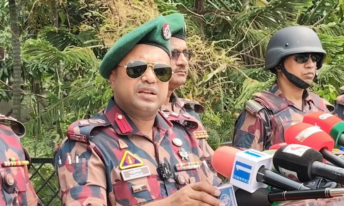 ছবি : সংগৃহীত