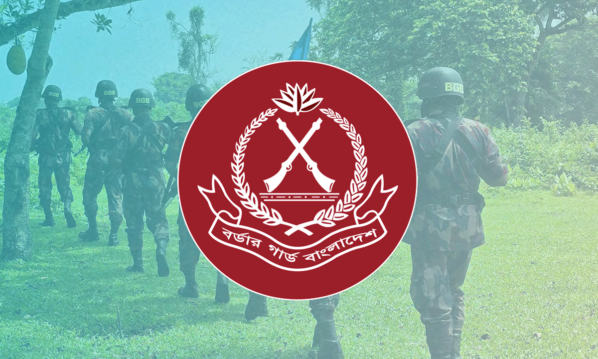বিজিবির লোগো। ছবি : সংগৃহীত