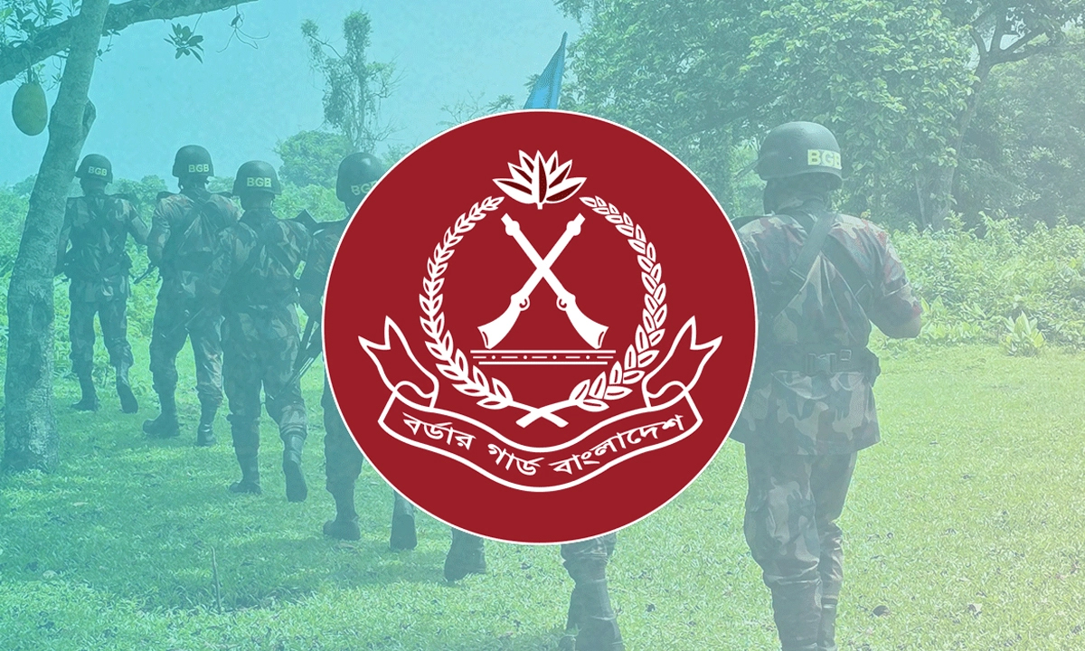 বিজিবির লোগো। ছবি : সংগৃহীত