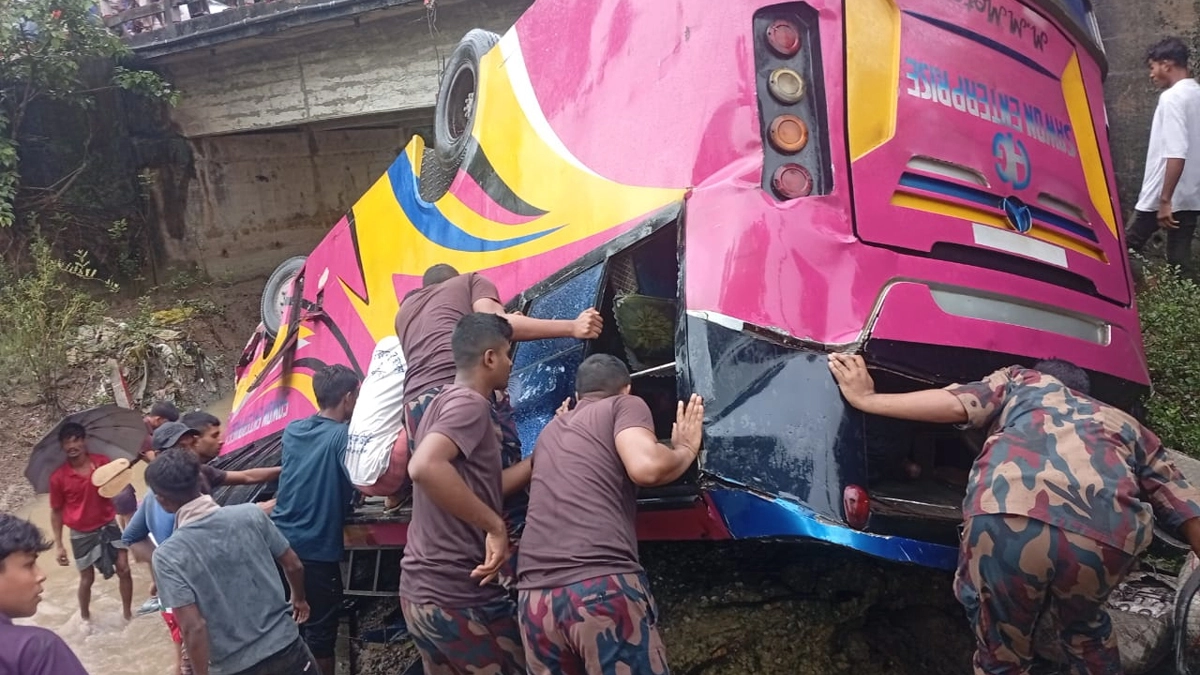 ছবি : সংগৃহীত