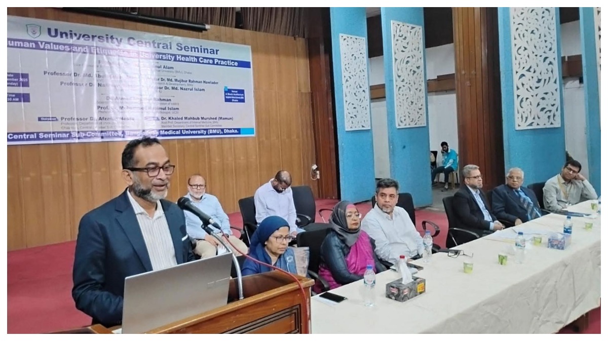 বাংলাদেশ মেডিকেল বিশ্ববিদ্যালয়ের (বিএমইউ) ভাইস চ্যান্সেলর অধ্যাপক ডা. মো. শাহিনুল আলম। ছবি- সংগৃহীত