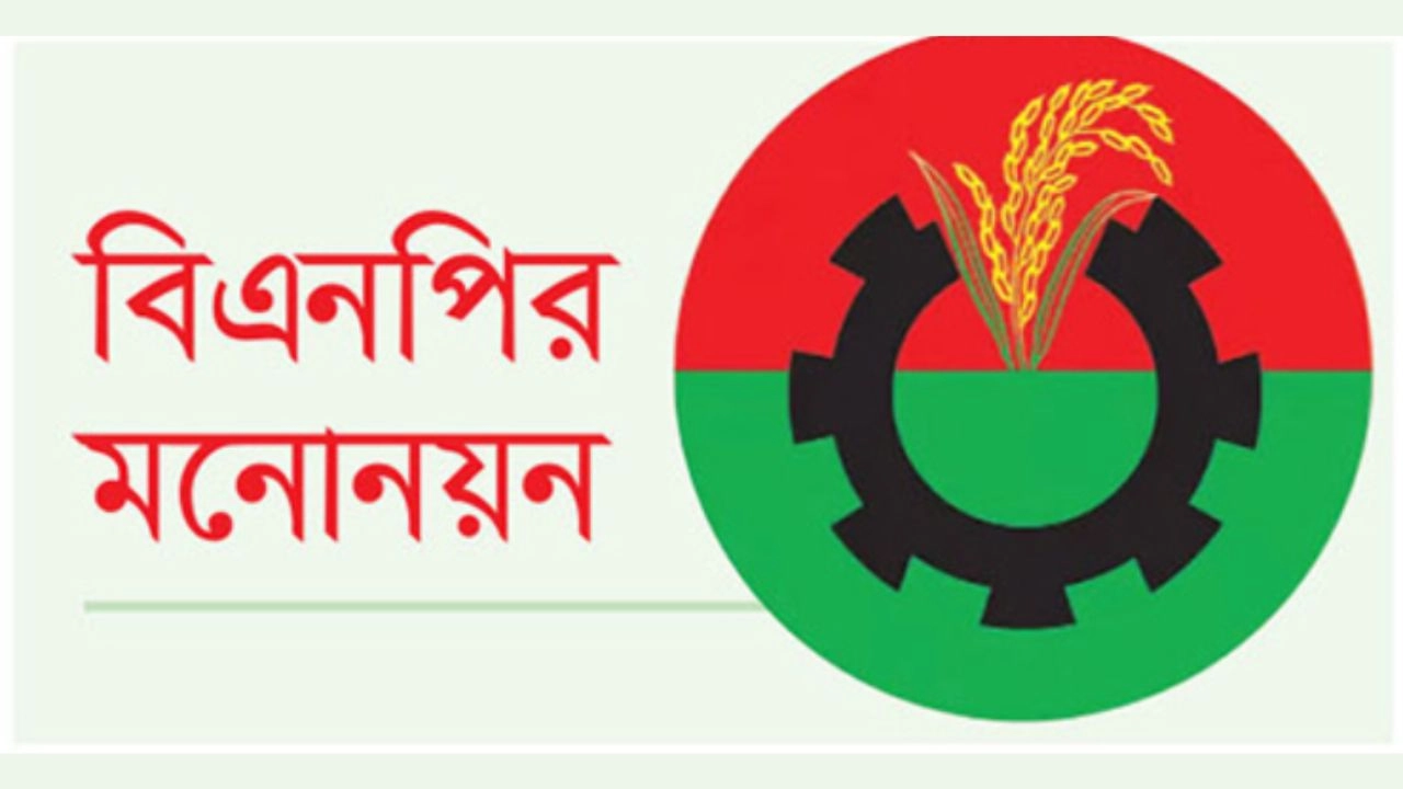 অর্ধশতাধিক আসনে চাপা অসন্তোষ