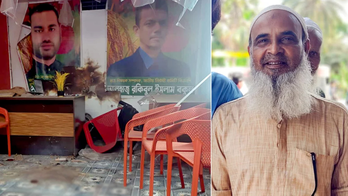 দুর্বৃত্তদের হামলার পর খুলনায় বিএনপির দলীয় কার্যালয় ও নিহত ইমদাদুল ইসলাম। ছবি- সংগৃহীত