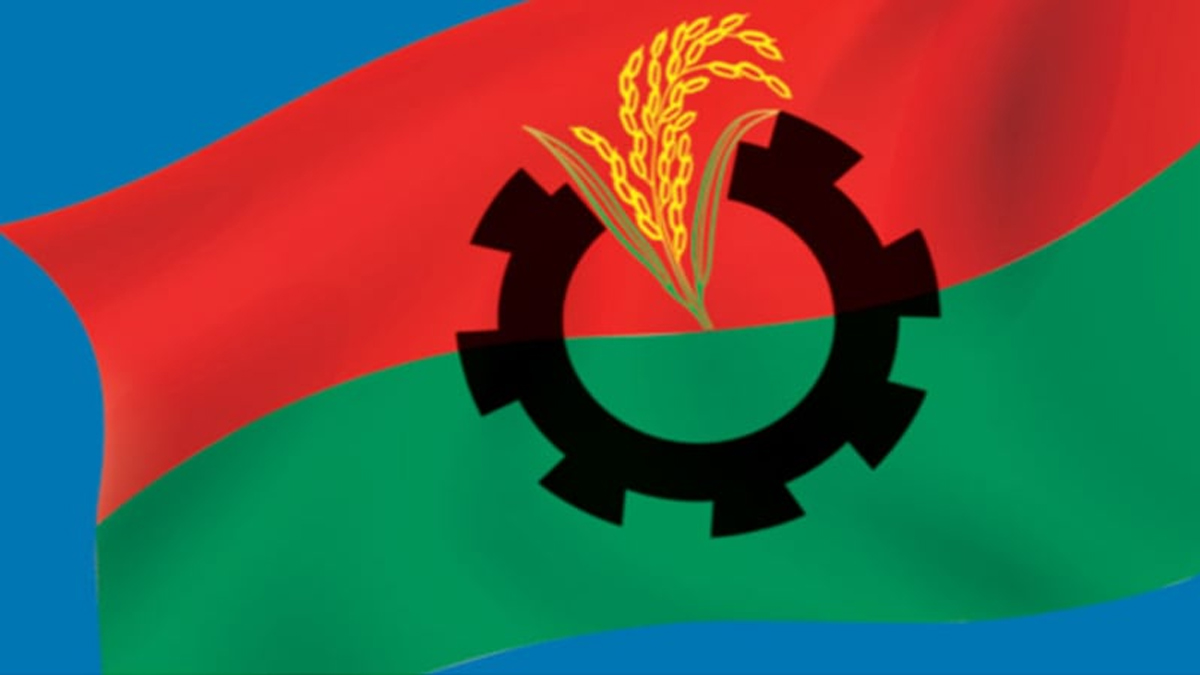 ছবি- সংগৃহীত