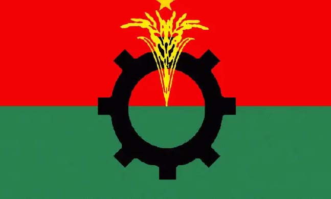 ছবি- সংগৃহীত