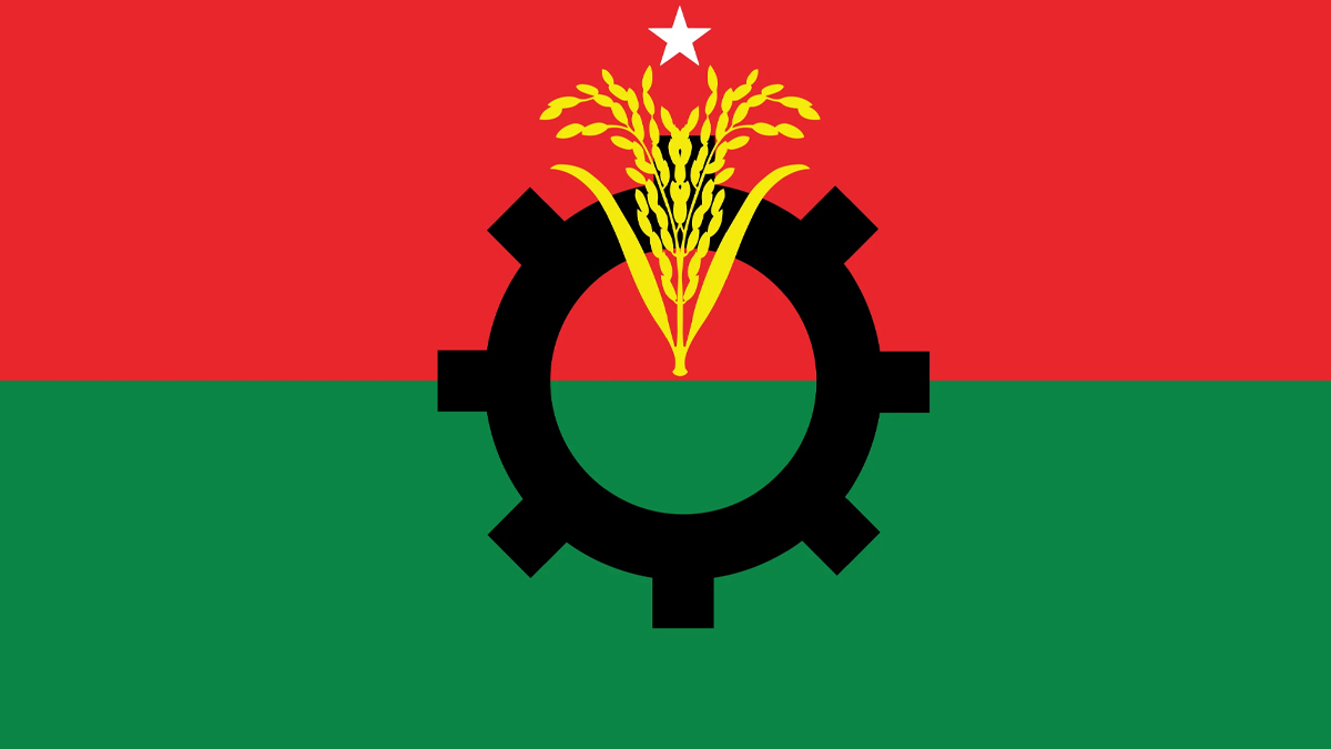 বিএনপির লগো।ছবি : সংগৃহীত