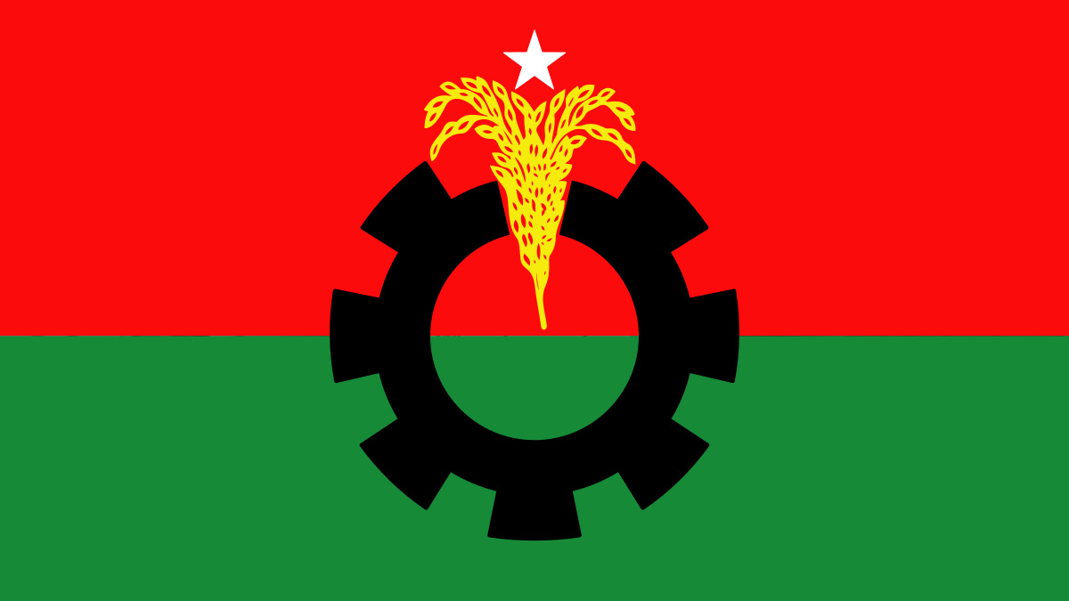 বিএনপির লোগো। ছবি : সংগৃহীত