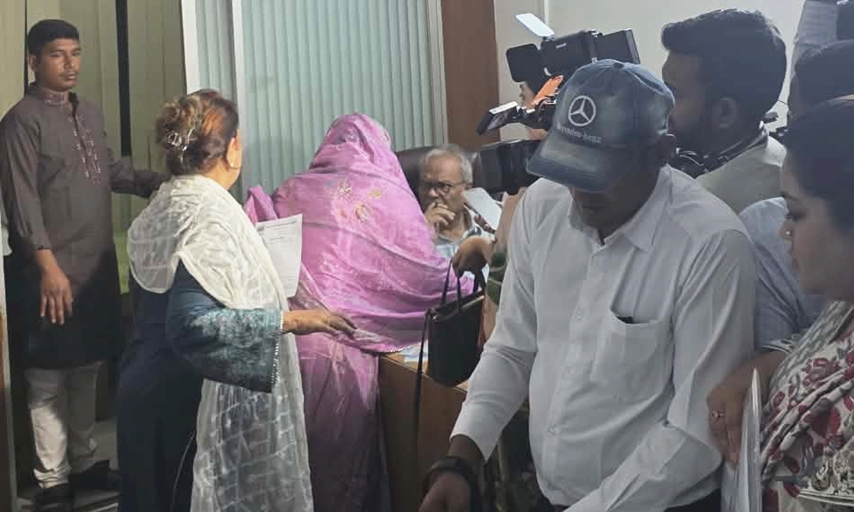 মনোনয়ন ফরম বিক্রি শুরু। ছবি : সংগৃহীত