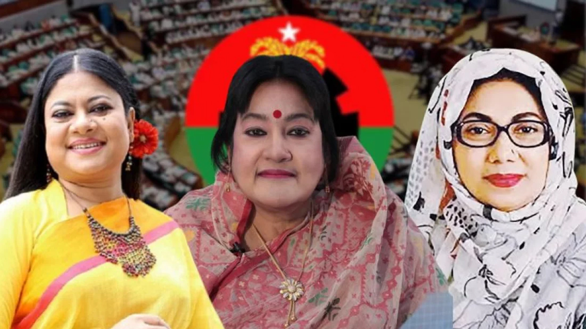 ছবি : সংগৃহীত