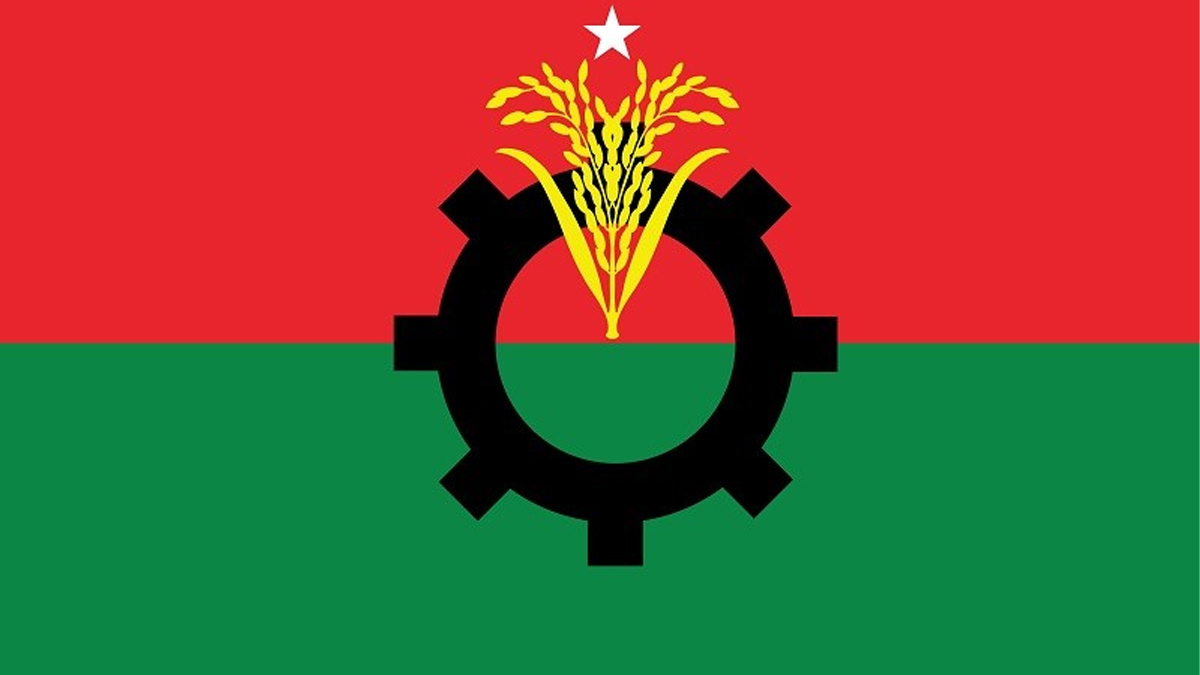 বাংলাদেশ জাতীয়তাবাদী দল বিএনপি।