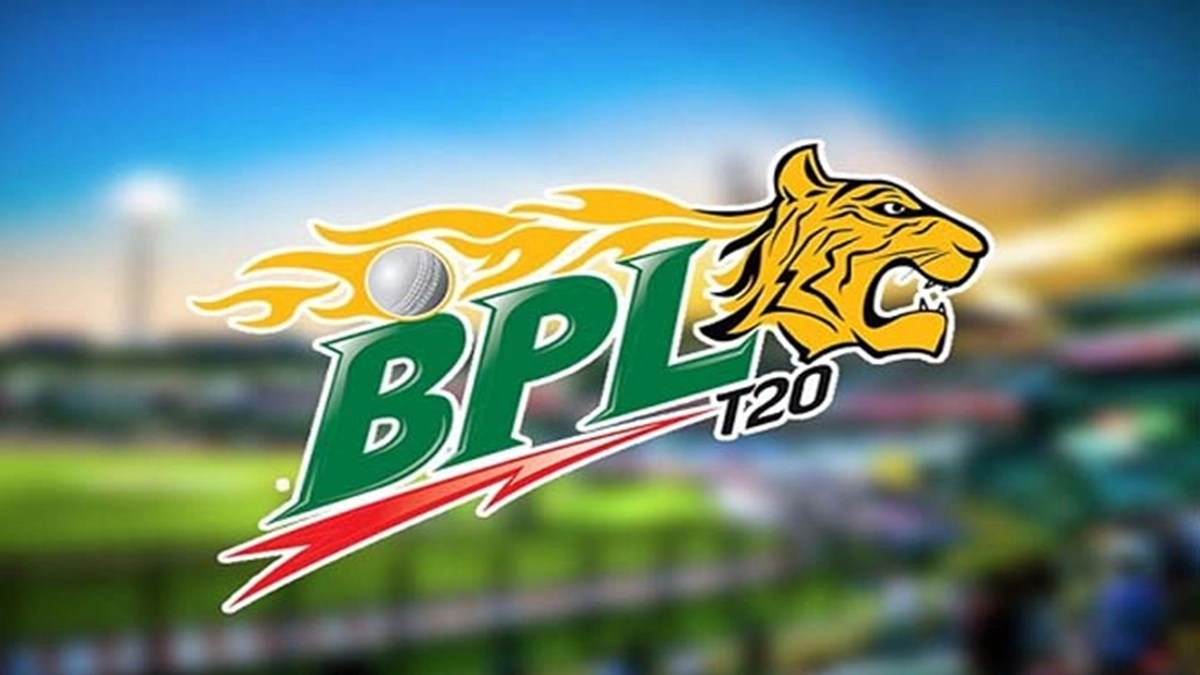 ছবি- সংগৃহীত