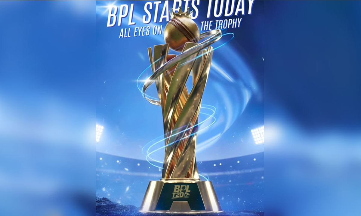 দুবাই থেকে হীরার ট্রফি আসছে বিপিএলে। ছবি- সংগৃহীত