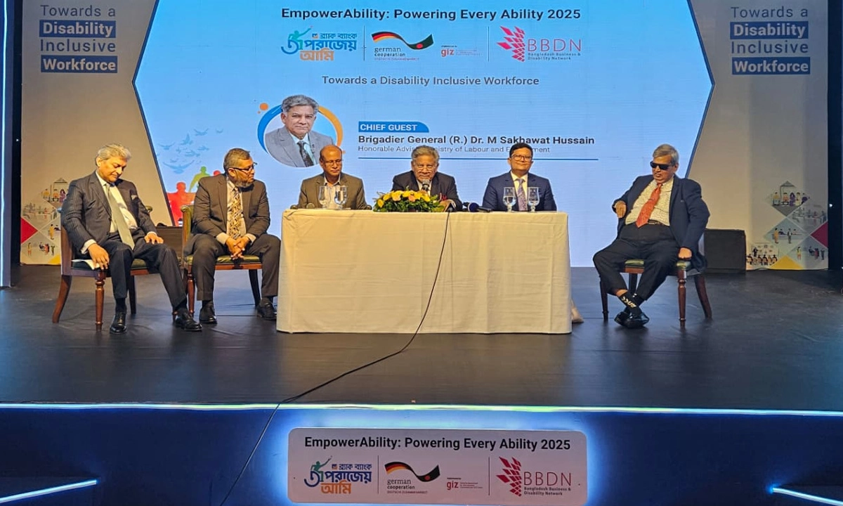 ব্র্যাক ব্যাংকের দ্বিতীয় ‘এমপাওয়ারঅ্যাবিলিটি ২০২৫’ আয়োজনে আরও অন্তর্ভুক্তিমূলক বাংলাদেশ গড়ার অঙ্গীকার। ছবি- সংগৃহীত