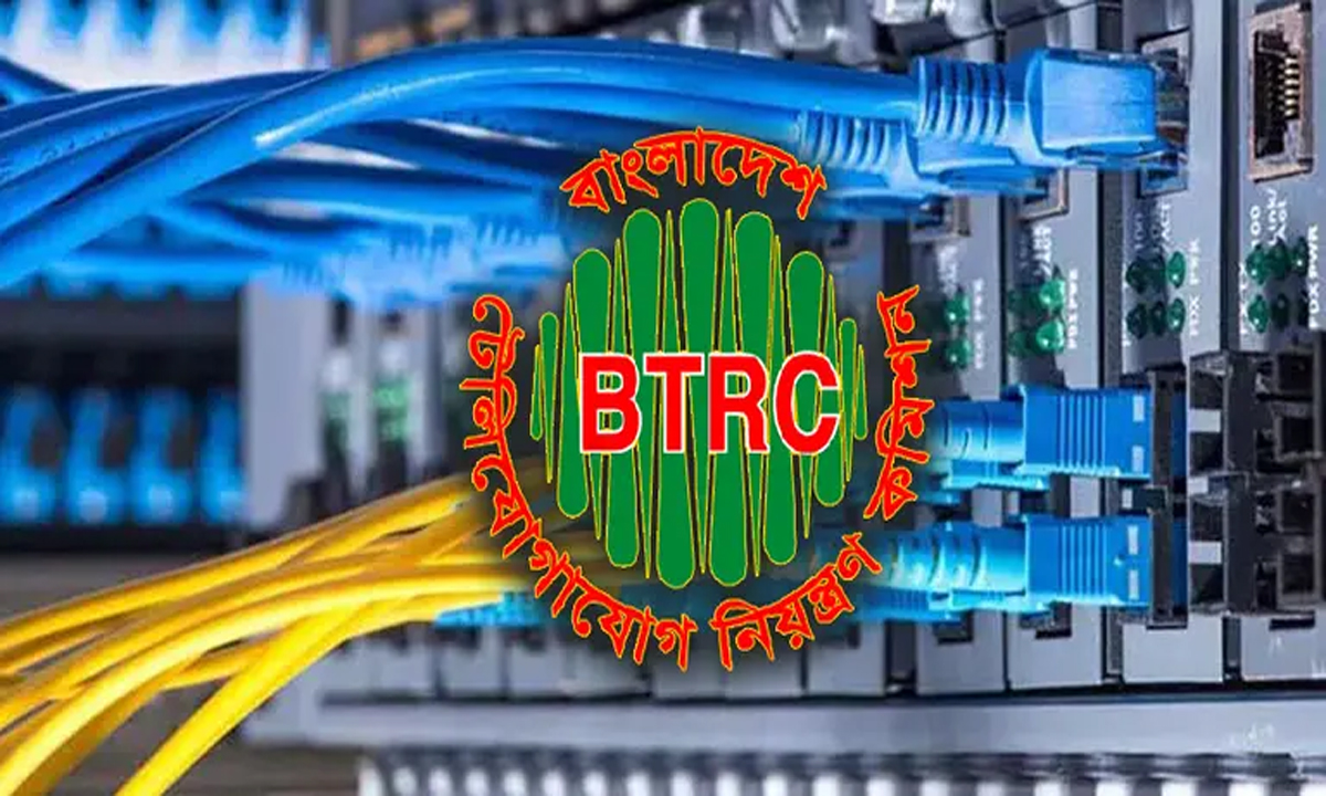 ছবি : রূপালী বাংলাদেশ গ্রাফিক্স