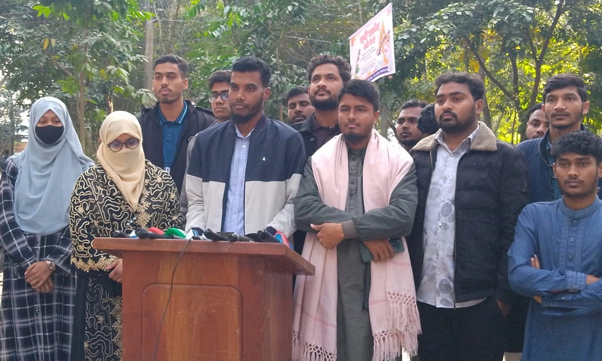 ছবি- সংগৃহীত
