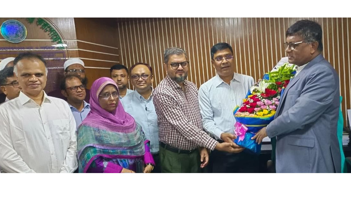 ছবি : সংগৃহীত