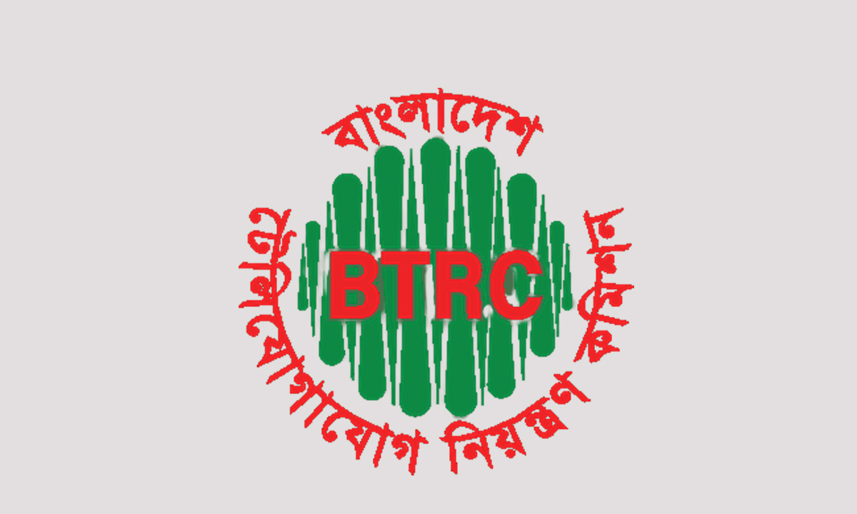 বিটিআরসির লোগো। ছবি- সংগৃহীত