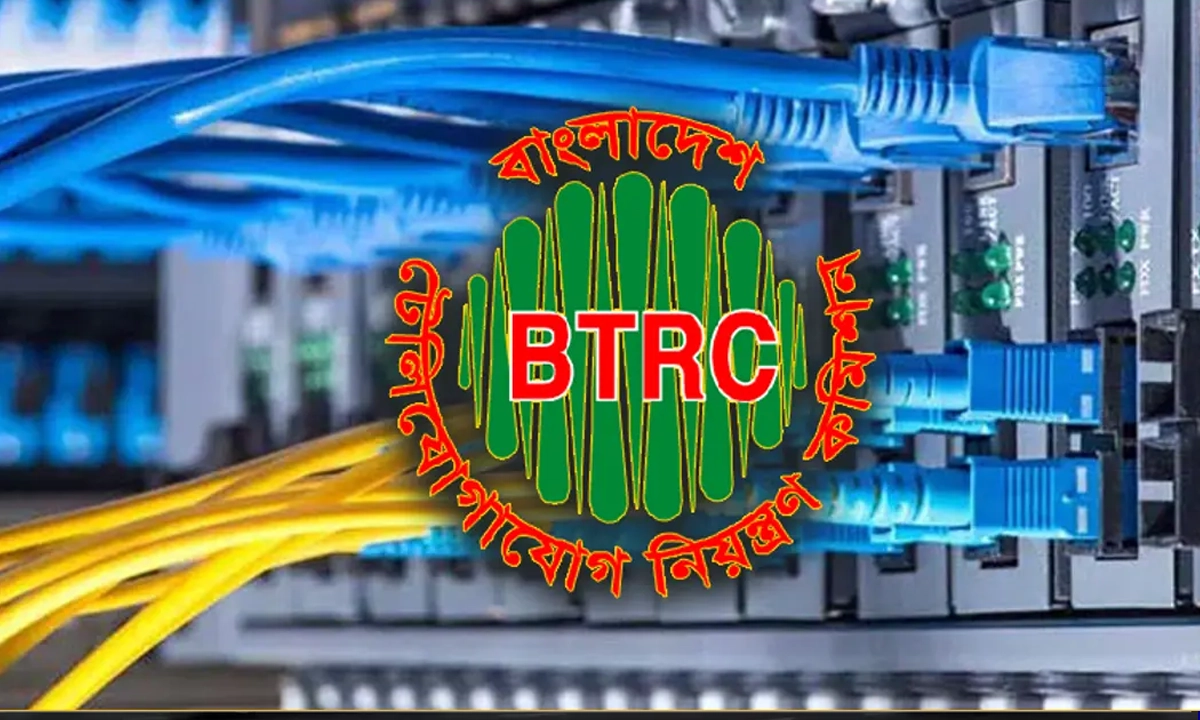 সাশ্রয়ী দামে মিলবে উচ্চগতি ইন্টারনেট। ছবি : সংগৃহীত