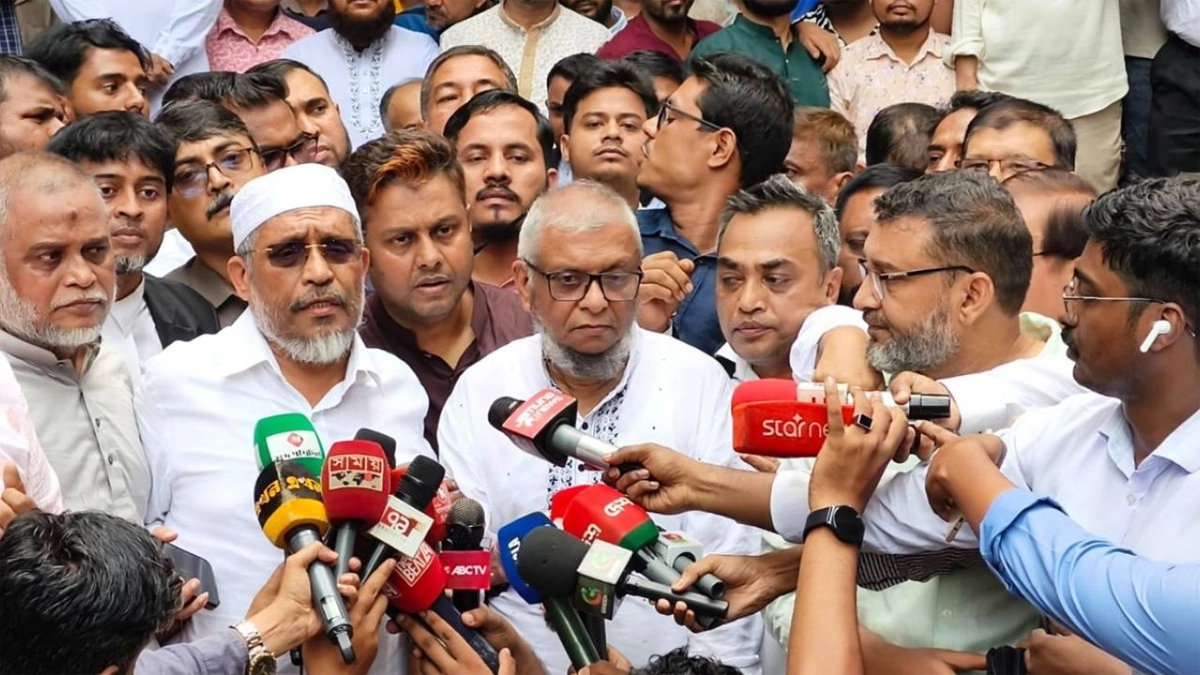 ছবি : সংগৃহীত
