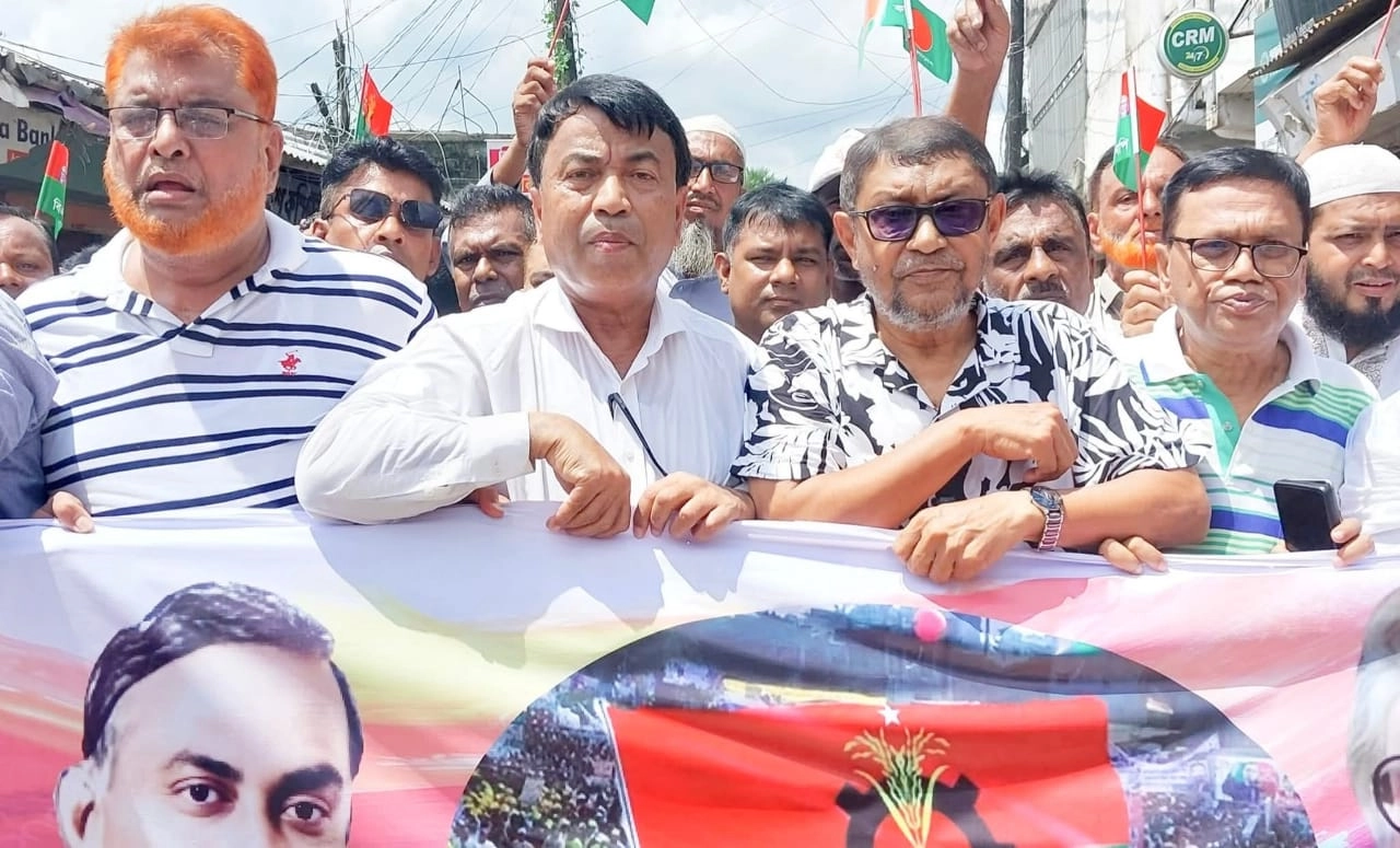 আলোচনা সভা ও বর্ণাঢ্য র‌্যালি