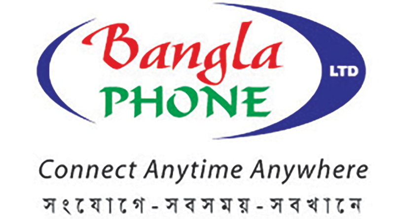 বিতর্কের মধ্যেও এনটিটিএন লাইসেন্স পাচ্ছে বাংলা ফোন