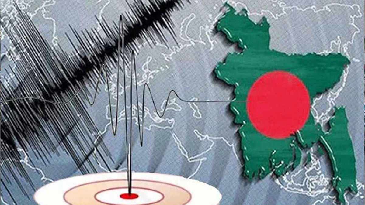 প্রতীকী ছবি। সংগৃহীত